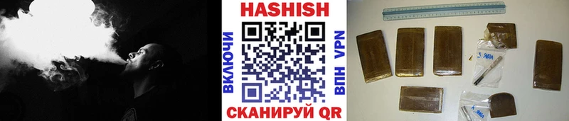 ГАШ индика сатива  OMG как зайти  Короча  магазин  наркотиков 