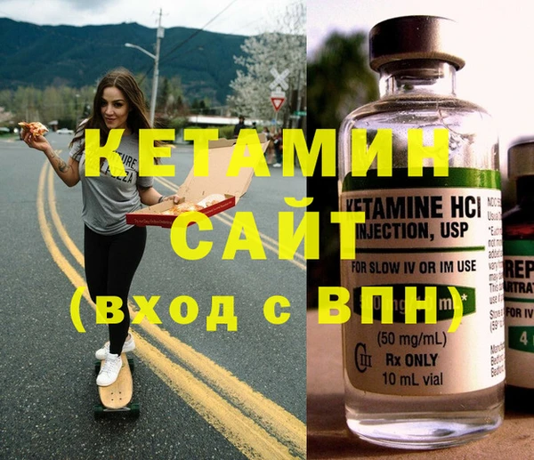 кокаин колумбия Богданович