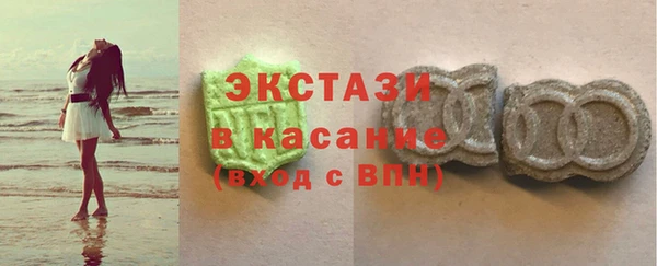кокаин колумбия Богданович
