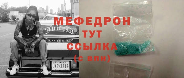 кокаин колумбия Богданович