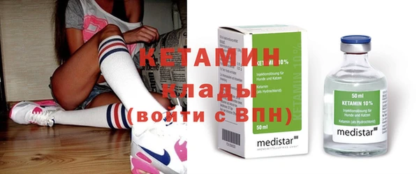 кокаин колумбия Богданович