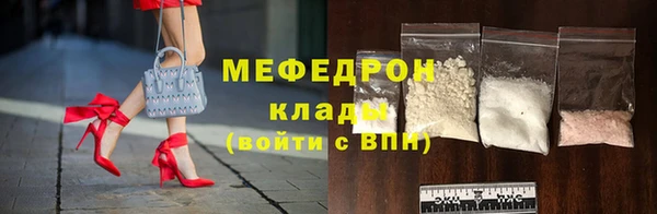 кокаин колумбия Богданович