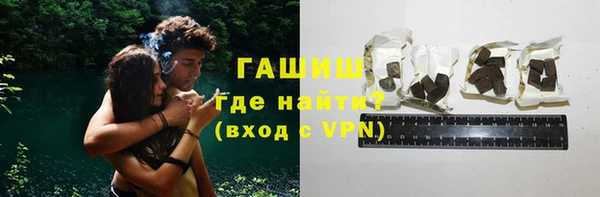 кокаин колумбия Богданович