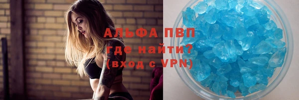 кокаин колумбия Богданович