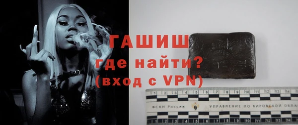 скорость mdpv Богородск