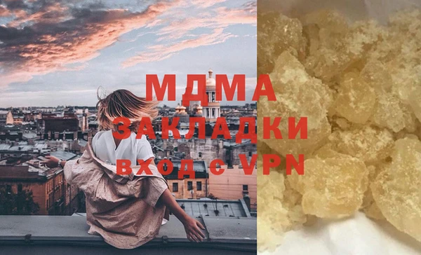 кокаин колумбия Богданович