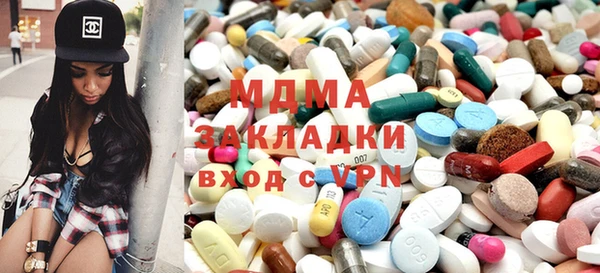 spice Арсеньев