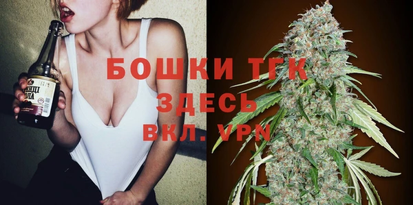 кокаин колумбия Богданович
