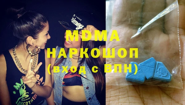 кокаин колумбия Богданович
