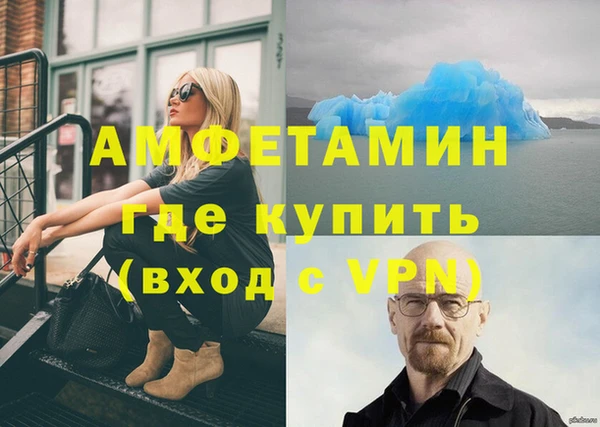 кокаин колумбия Богданович