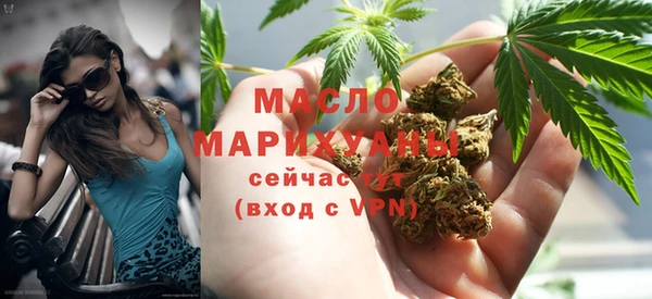 кокаин колумбия Богданович