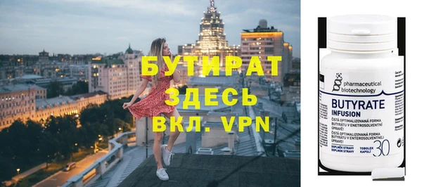 кокаин колумбия Богданович